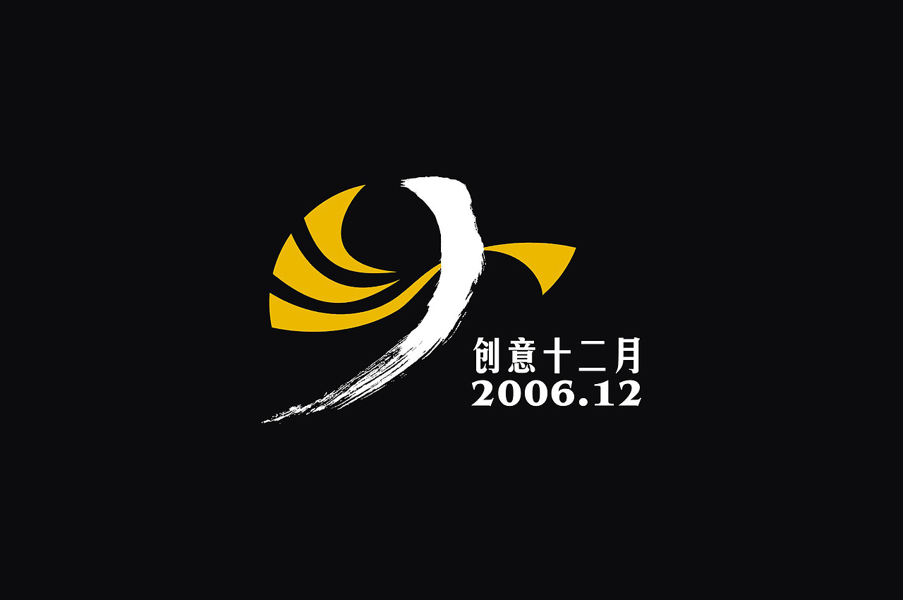 熊熊的部分设计