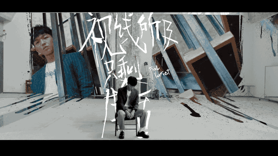 [Nothing]明日之子2－厂牌视觉规划01（图ZMTM0MzY4MTQw） - 宣传片 - 站酷设计师keys原创素材 - 站酷ZCOOL