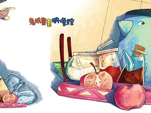 双胞胎的“奇遇”