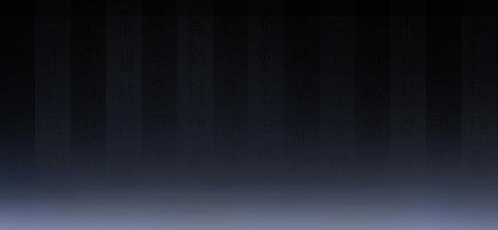 那就养大鲨鱼吧的个人主页（封面预览） - 主页封面设置 - 站酷设计师那就养大鲨鱼吧原创素材 - 站酷ZCOOL