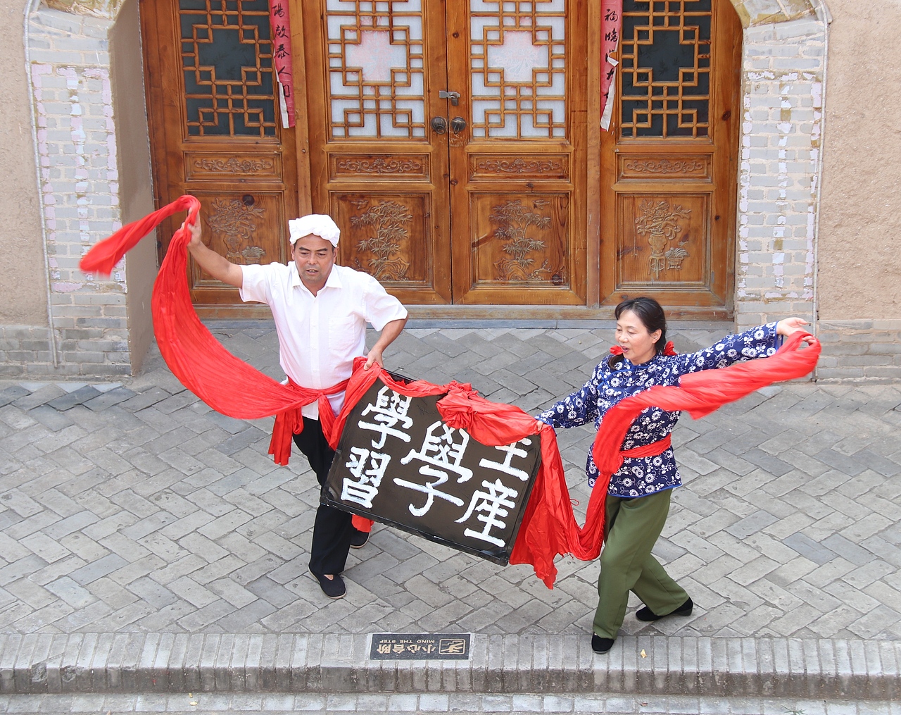 那个年代的“生产学习”