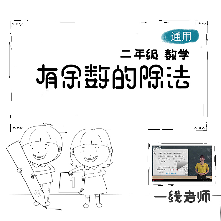 淘宝主图风格的尝试