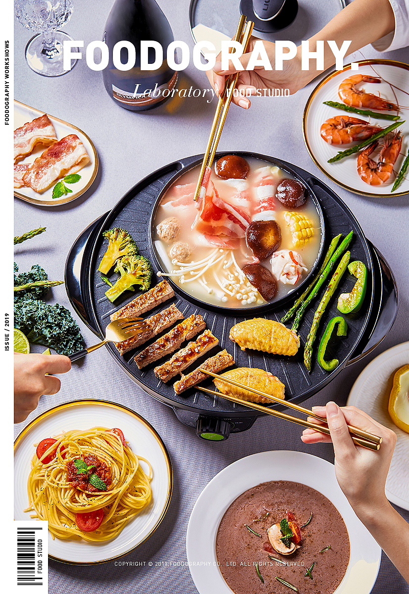 新年来一场火锅盛宴|利仁电器|foodography(图ZMTQ1MTgwODM2) - 产品摄影 - 站酷设计师Foodography原创素材 - 站酷ZCOOL
