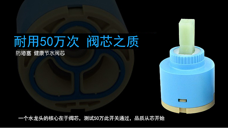 水龙头详情（图ZMTY0NTM0NzQ4） - 宣传物料 - 站酷设计师徐腾欢原创素材 - 站酷ZCOOL