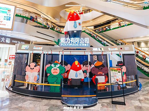 杭州来福士能力有限公司春季美陈展【POLYIMAGE】