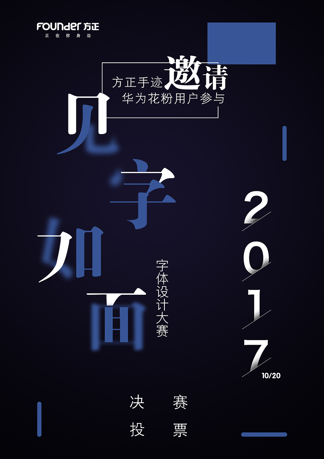 近期的作品（图ZMTAzOTgxNTky） - 海报 - 站酷设计师小栀迷原创素材 - 站酷ZCOOL