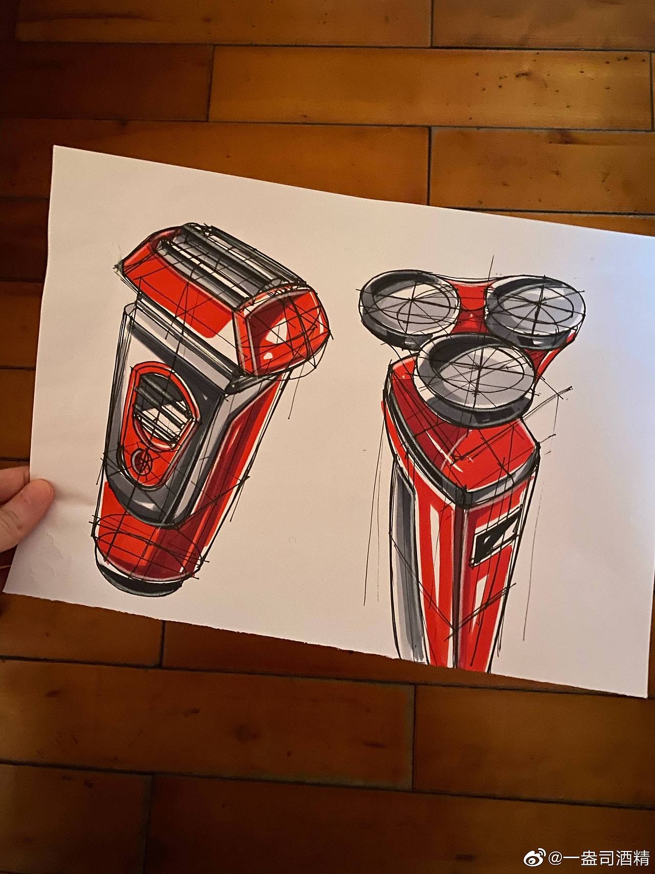 【工业设计手绘】剃须刀