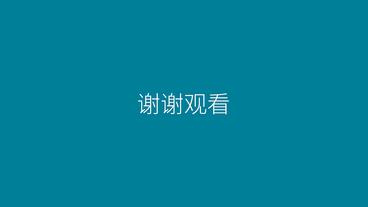 2021作品集（图ZMjQ3MTI4OTgw） - APP界面 - 站酷设计师blueberry蓝莓原创素材 - 站酷ZCOOL