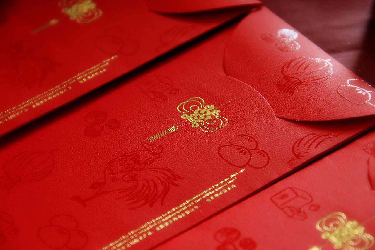来自家乡的红包_变异版（图ZNjkwNjYxNjg=） - 图案 - 站酷设计师邵云飞设计原创素材 - 站酷ZCOOL