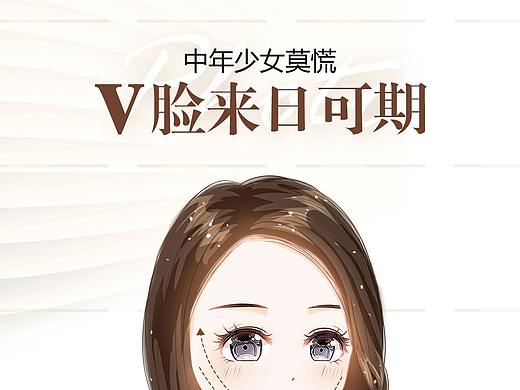 朋友圈早安图