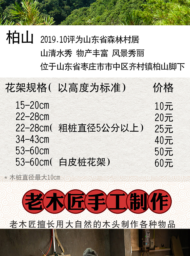 练习商用（图ZMjA4MzEwNDg4） - 电商 - 站酷设计师不吃鱼的猫啊原创素材 - 站酷ZCOOL
