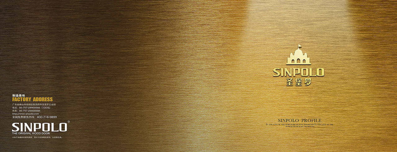 圣堡罗画册（图ZMTQ3NDA0NDA=） - 书籍/画册 - 站酷设计师阿凯Akay原创素材 - 站酷ZCOOL