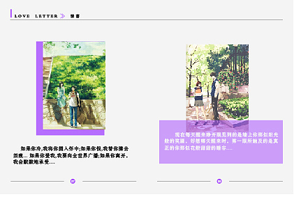 作品集（图ZMTM3NjIyMTIw） - 书籍/画册 - 站酷设计师一一DESIGN原创素材 - 站酷ZCOOL