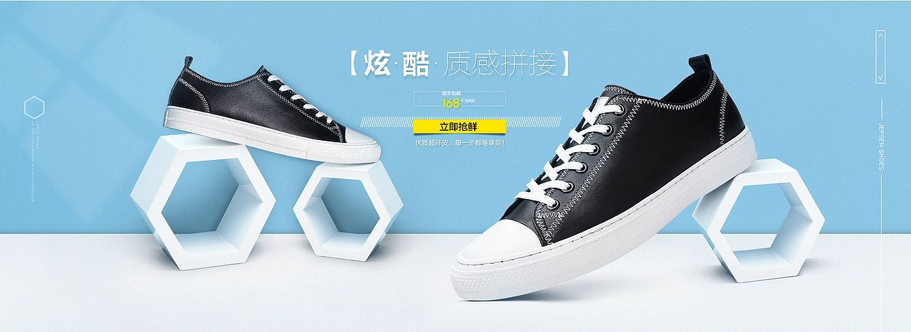 其他作品（图ZMTQ4MzY5NTEy） - 海报 - 站酷设计师ld17674062242原创素材 - 站酷ZCOOL