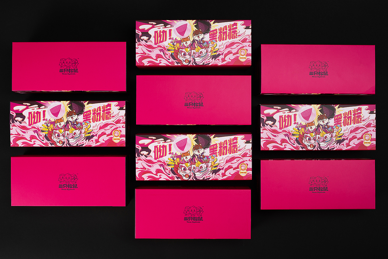 三只松鼠端午伴手礼——带你玩转中国传统佳节（图ZMTU5NjMwMDU2） - 包装 - 站酷设计师ilben张艺彬原创素材 - 站酷ZCOOL