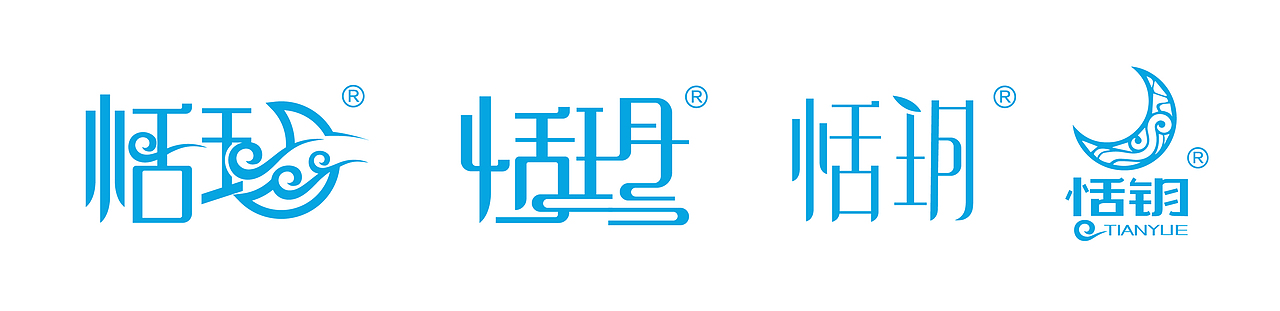 冰淇淋雪糕包装设计（图ZMjc4NTcwMTE2） - 包装 - 站酷设计师唐彩华业原创素材 - 站酷ZCOOL
