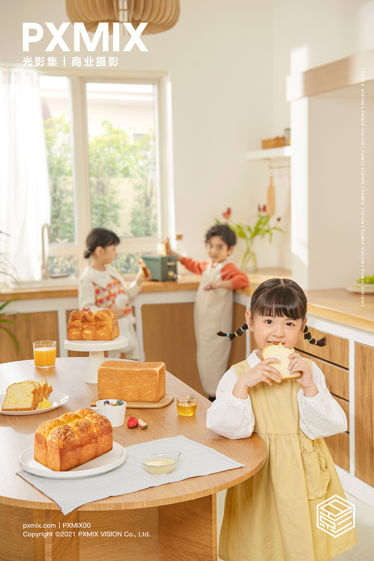 爸爸糖 吐司 x 光影集 PXMIX（图ZMjgzNDkzODcy） - 美食摄影 - 站酷设计师光影集原创素材 - 站酷ZCOOL