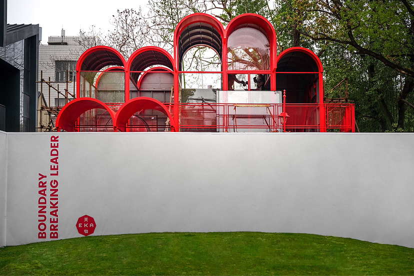 上海EKA·天物（图ZMzYwNTQyODcy） - 环境/建筑摄影 - 站酷设计师Chris_Photograph原创素材 - 站酷ZCOOL