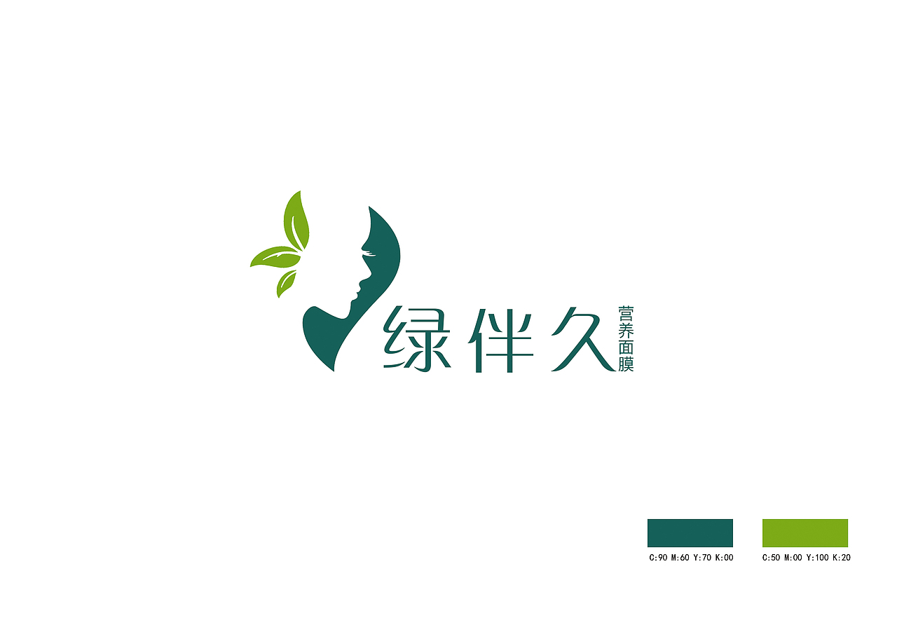 绿伴久LOGO制作（图ZNTQwNjk4MzY=） - Logo - 站酷设计师ida左岸设计原创素材 - 站酷ZCOOL