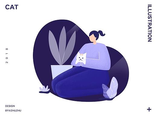 扁平人物插画练习