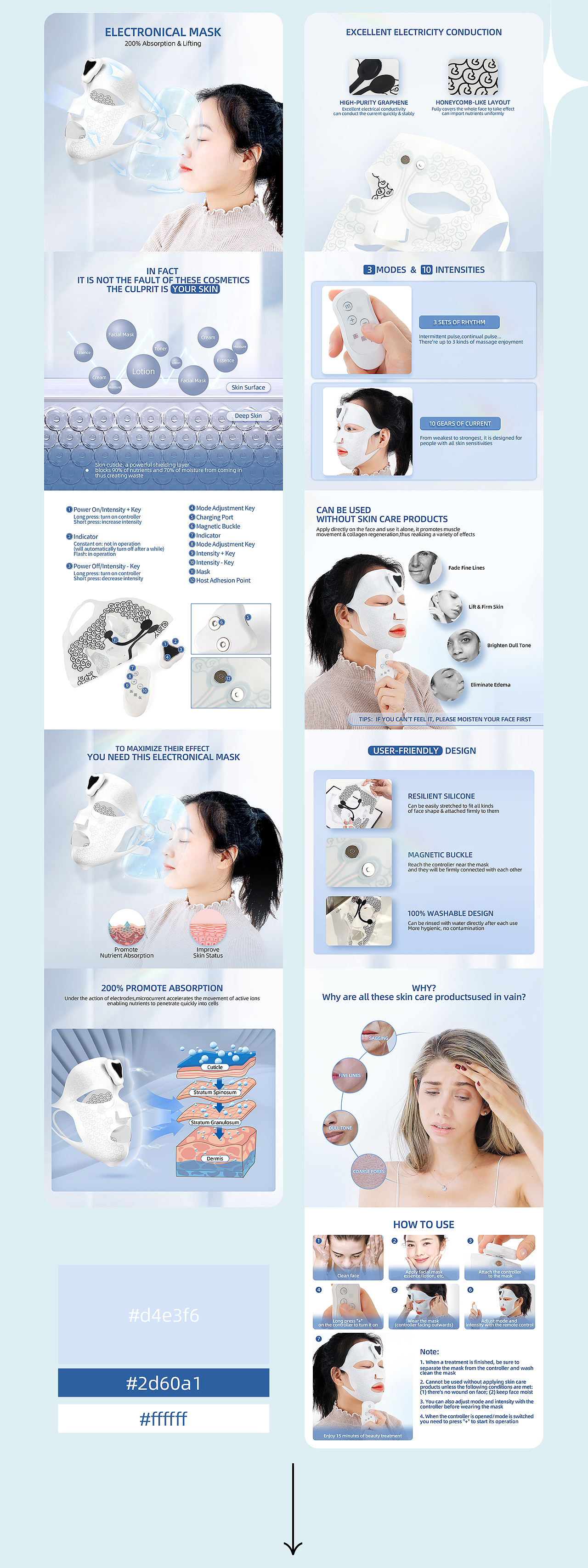 2019-2021详情页合集（图ZMjg4ODA0NzY0） - 电商 - 站酷设计师EKAY0308原创素材 - 站酷ZCOOL