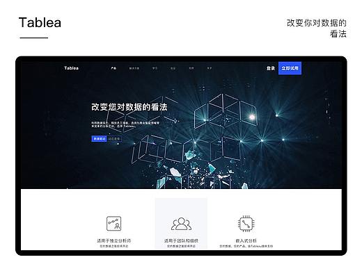 兩個(gè)網(wǎng)站首頁（個(gè)人主頁-ZMzYxMDE4ODA=） - 企業(yè)官網(wǎng) - 站酷設(shè)計(jì)師竹海_Muriel原創(chuàng)素材 - 站酷ZCOOL