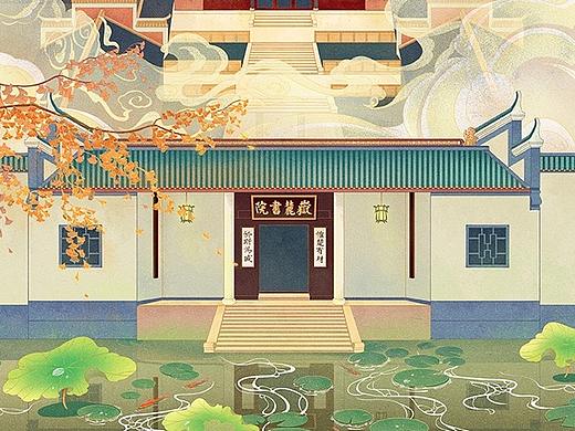 岳麓书院