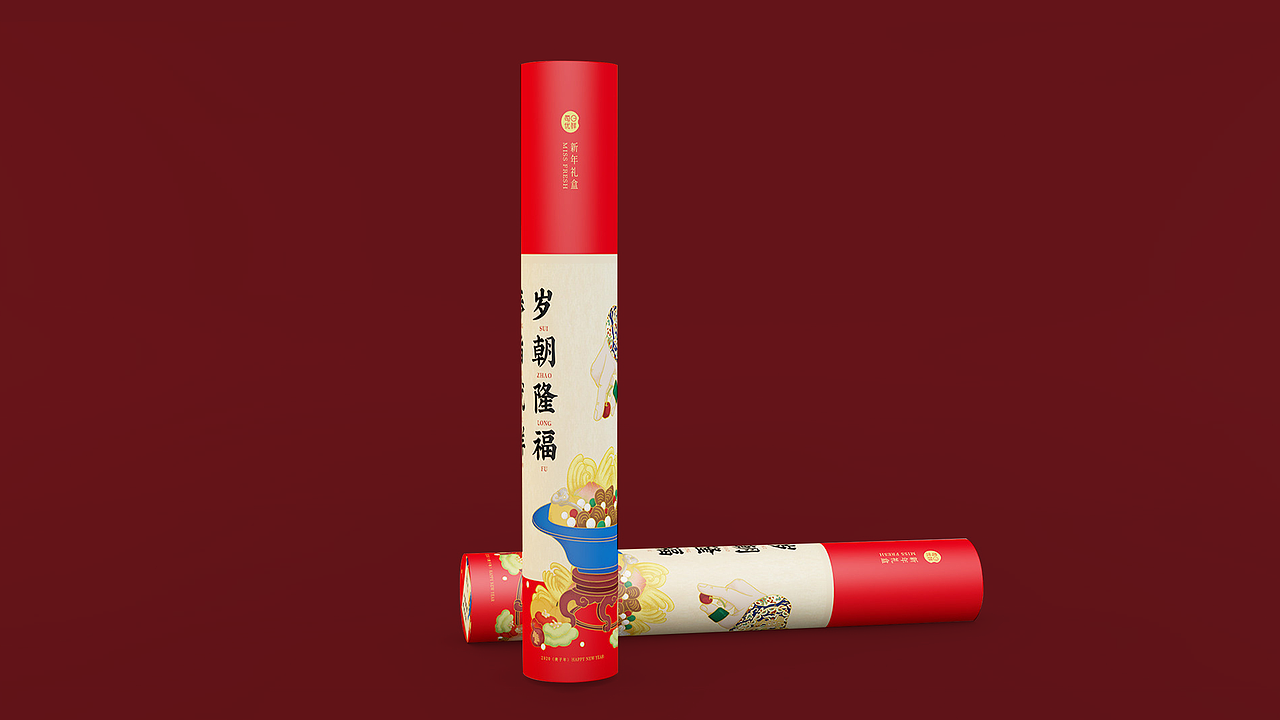 每日优鲜-新年礼品(1)