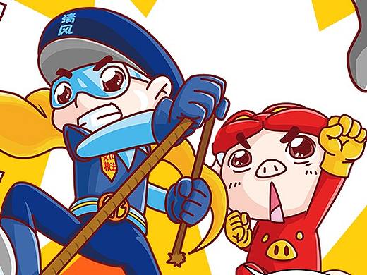 清風(fēng)伴我行之固邊行動(dòng)（個(gè)人主頁-ZMzEzMDY4MzY=） - 單幅漫畫 - 站酷設(shè)計(jì)師瘋狂小糖原創(chuàng)素材 - 站酷ZCOOL