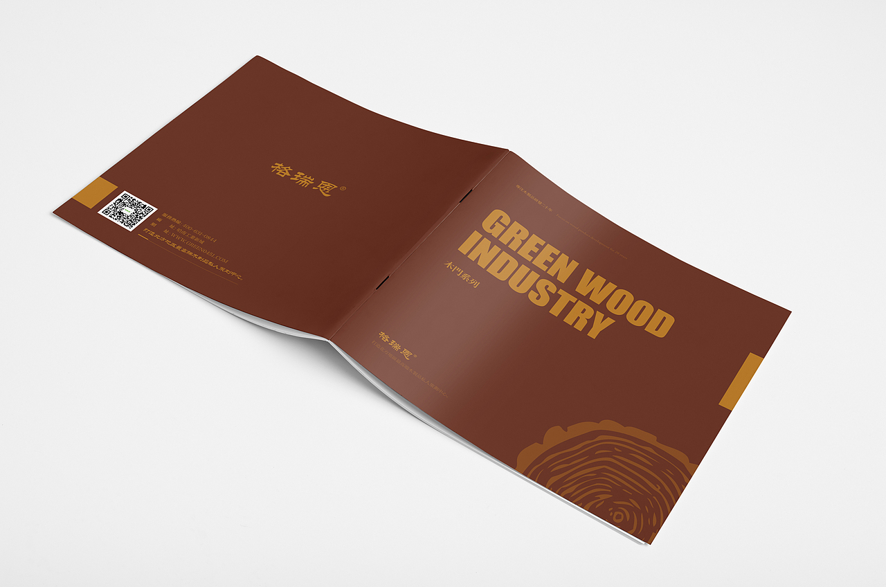 画册 1.2（图ZMTU5ODM0NDMy） - 书籍/画册 - 站酷设计师东昊原创素材 - 站酷ZCOOL