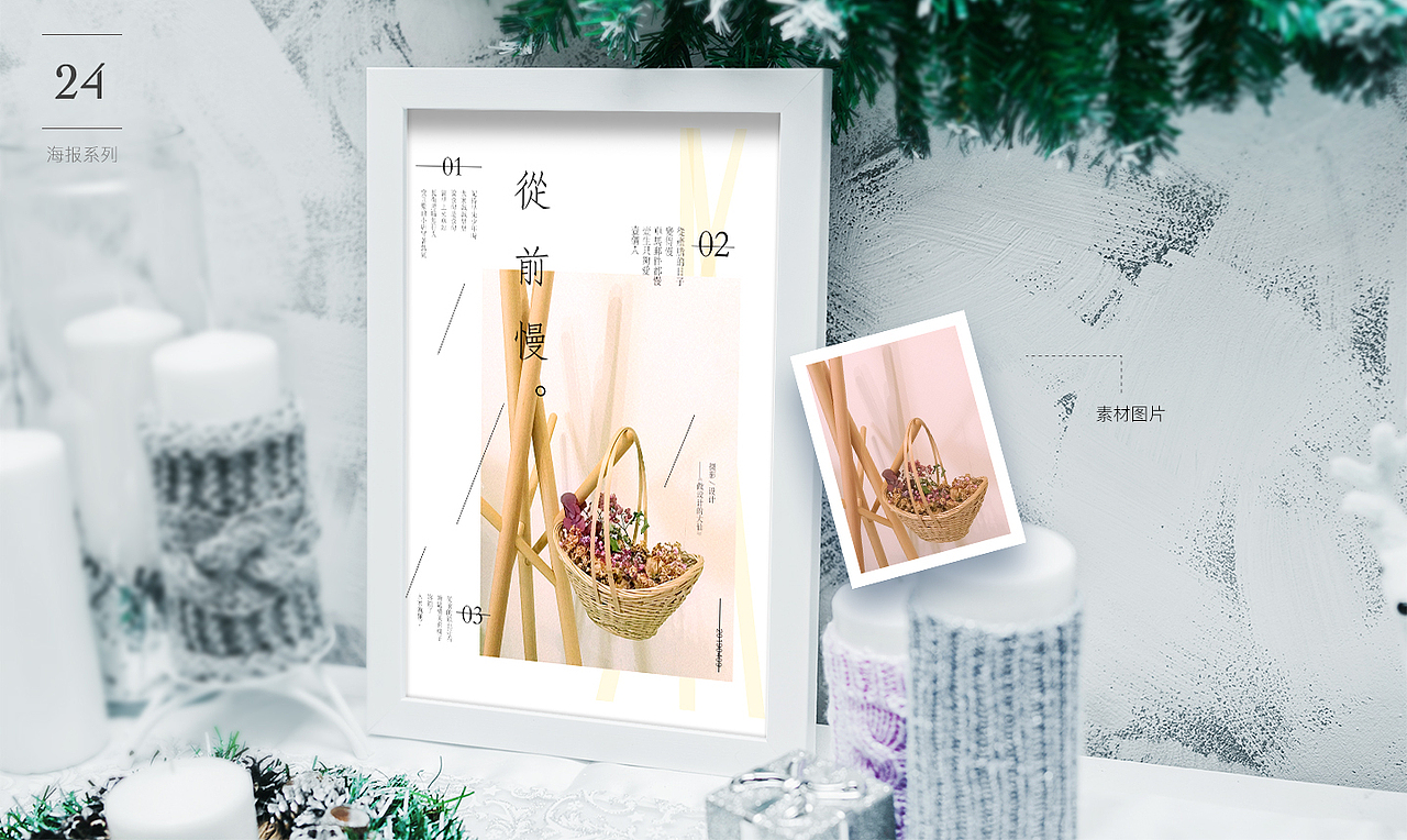 UI作品集2019（图ZMjAyNzM2NzA4） - APP界面 - 站酷设计师jieyun123原创素材 - 站酷ZCOOL
