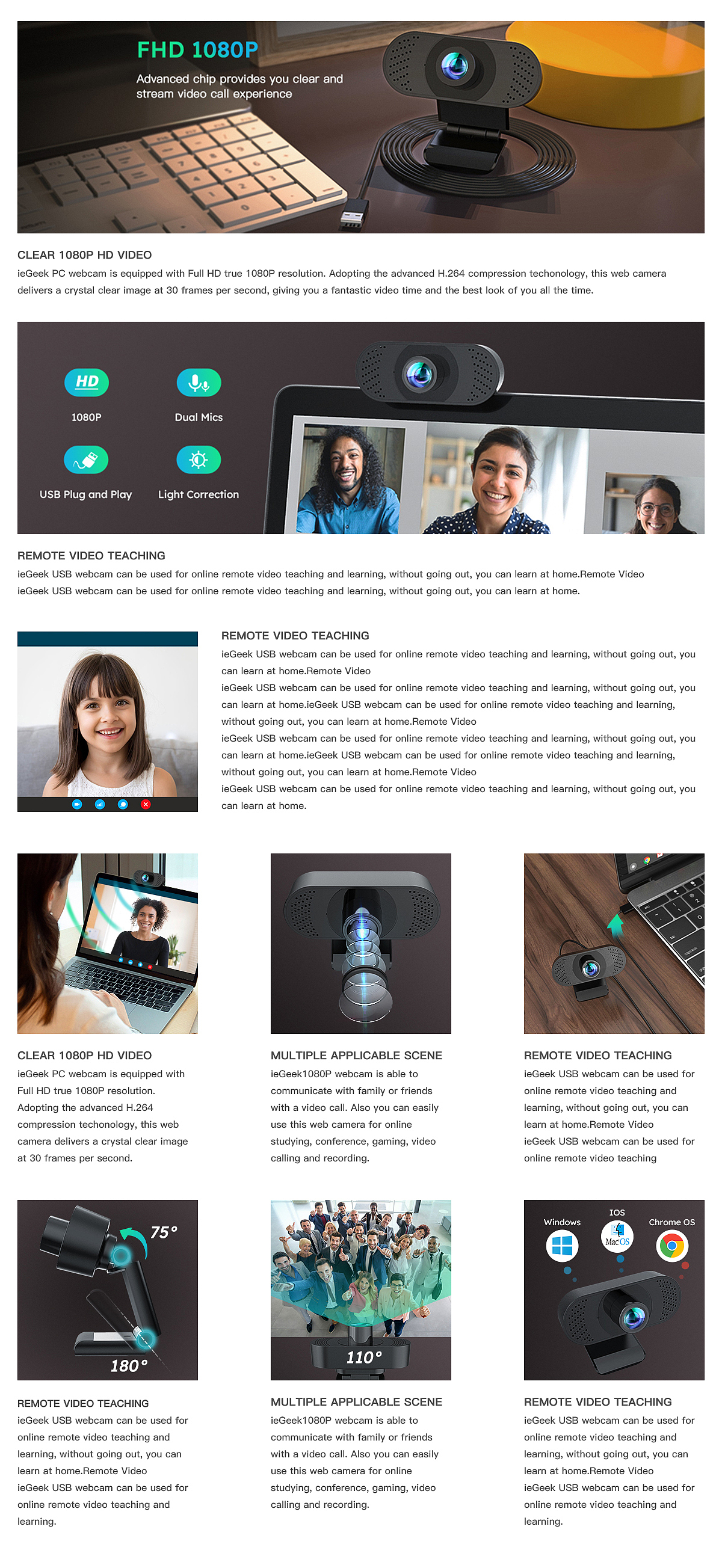 网络(电脑)摄像头广告图(渲染,合成)--记录工作