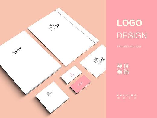 舞蹈LOGO | 斐凌舞蹈