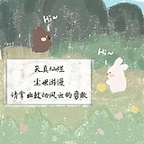 三阿九的头像