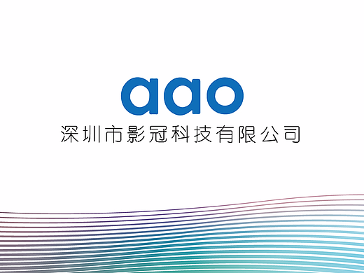 影冠科技PPT