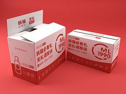 包装设计