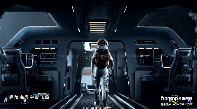 思科智慧城 宣传影片