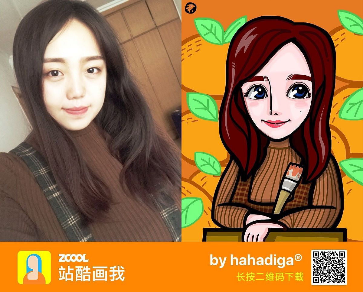 在《站酷画我》 的点点滴滴...(第五辑）（图ZODc2MDc1MDg=） - 新锐潮流插画 - 站酷设计师hahadiga原创素材 - 站酷ZCOOL