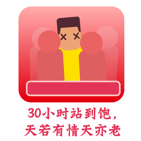 牛牛牛GIF（图ZMTQzODQwOTMy） - 动画片 - 站酷设计师楠9322原创素材 - 站酷ZCOOL