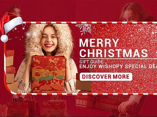 圣诞节banner m端