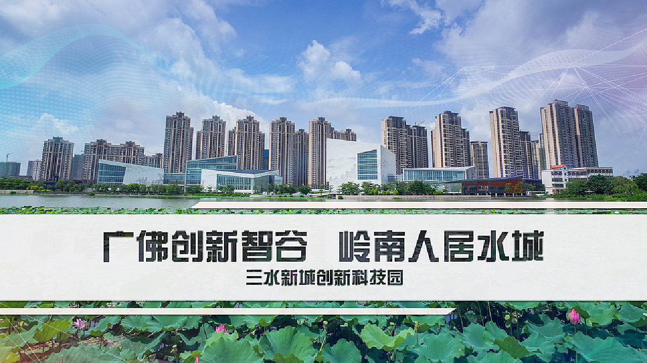 三水 网站建设 站酷网