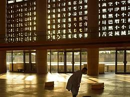 设计漫步|以设计作为视角认知世界，在智识的海边漫步