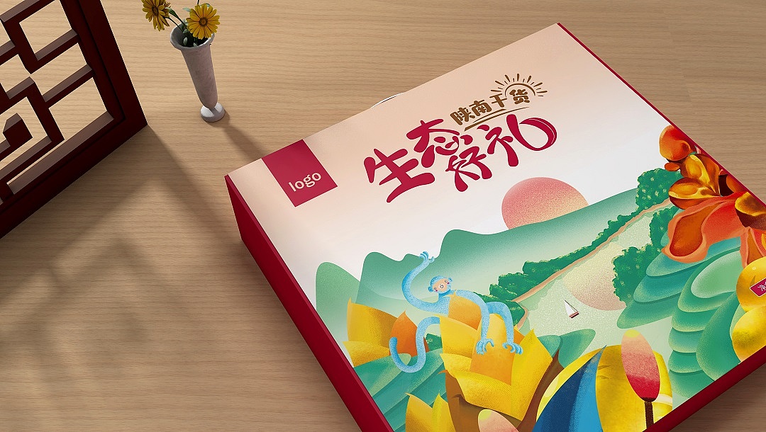 箱盒汇 | ：“生态好礼”陕南干货包装设计（图ZMjk1Mjg3ODU2） - 包装 - 站酷设计师箱盒汇_包装设计原创素材 - 站酷ZCOOL
