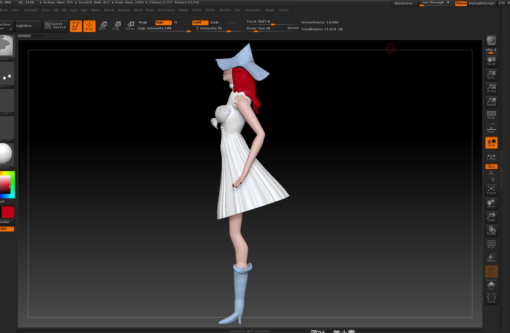 三维人物建模《白裙》