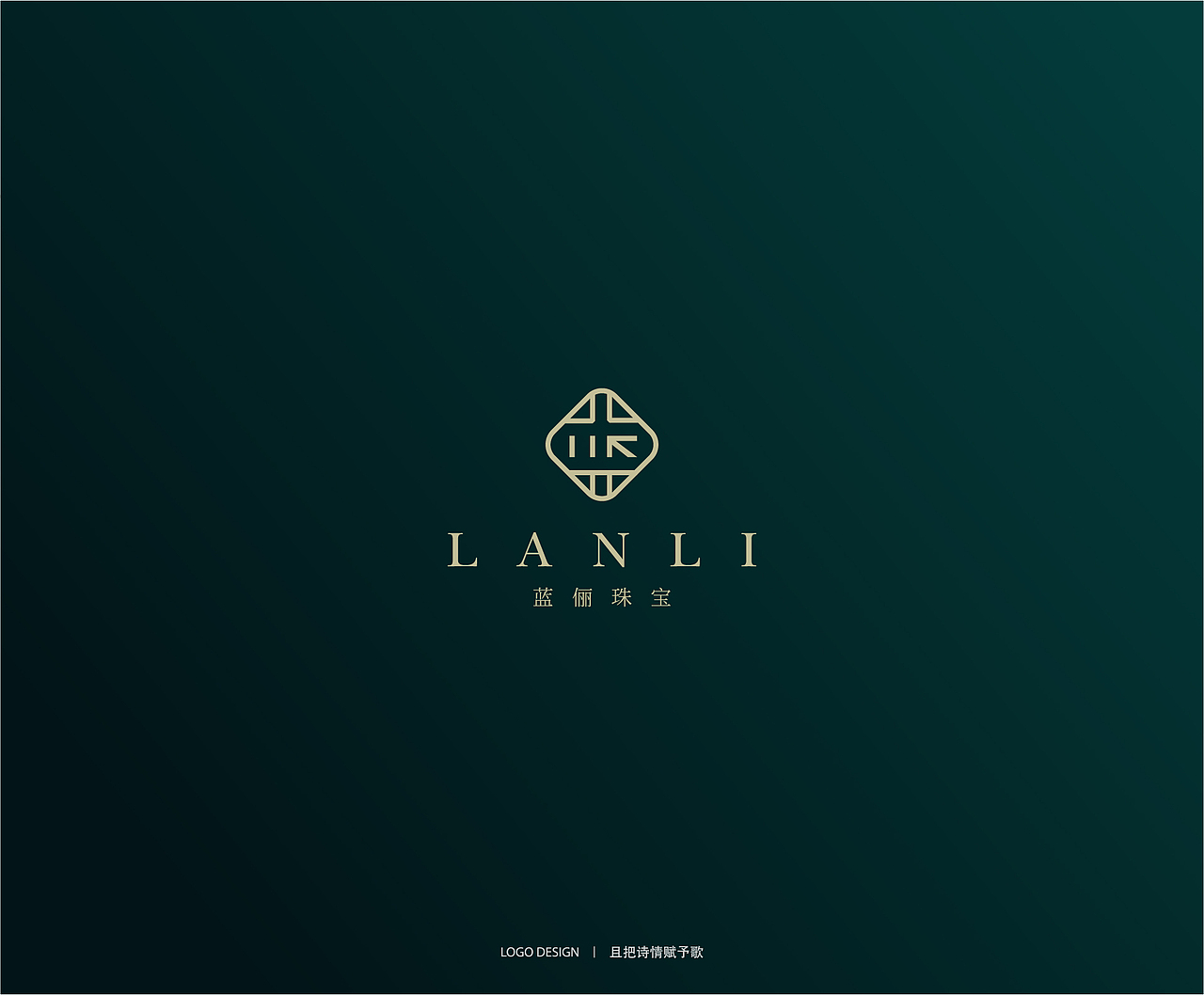 8月标志合集（图ZMjY4MjkzNDQw） - Logo - 站酷设计师且把诗情赋予歌原创素材 - 站酷ZCOOL