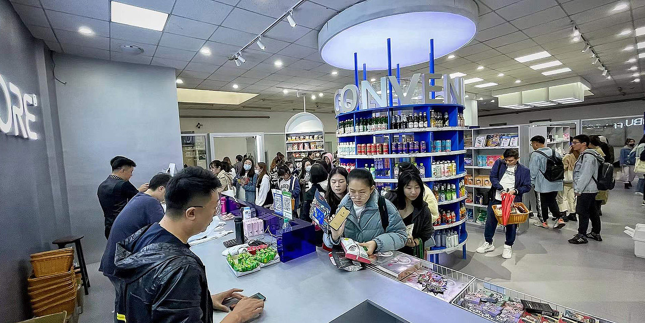 BUFFSTORE 八伏便利店(图ZMjczODU5MjMy) - 品牌 - 站酷设计师胡茬老刘原创素材 - 站酷ZCOOL