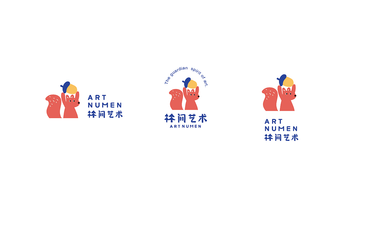 林间艺术（图ZMjg4NzE2NDM2） - 品牌 - 站酷设计师芦思宇原创素材 - 站酷ZCOOL