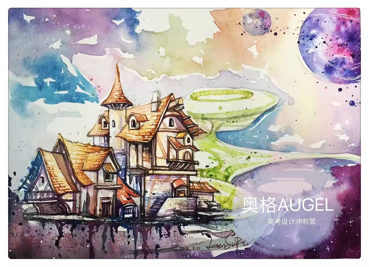 无题（图ZMTUzMDg5NDgw） - 创作习作 - 站酷设计师奥格AUGEL林海原创素材 - 站酷ZCOOL