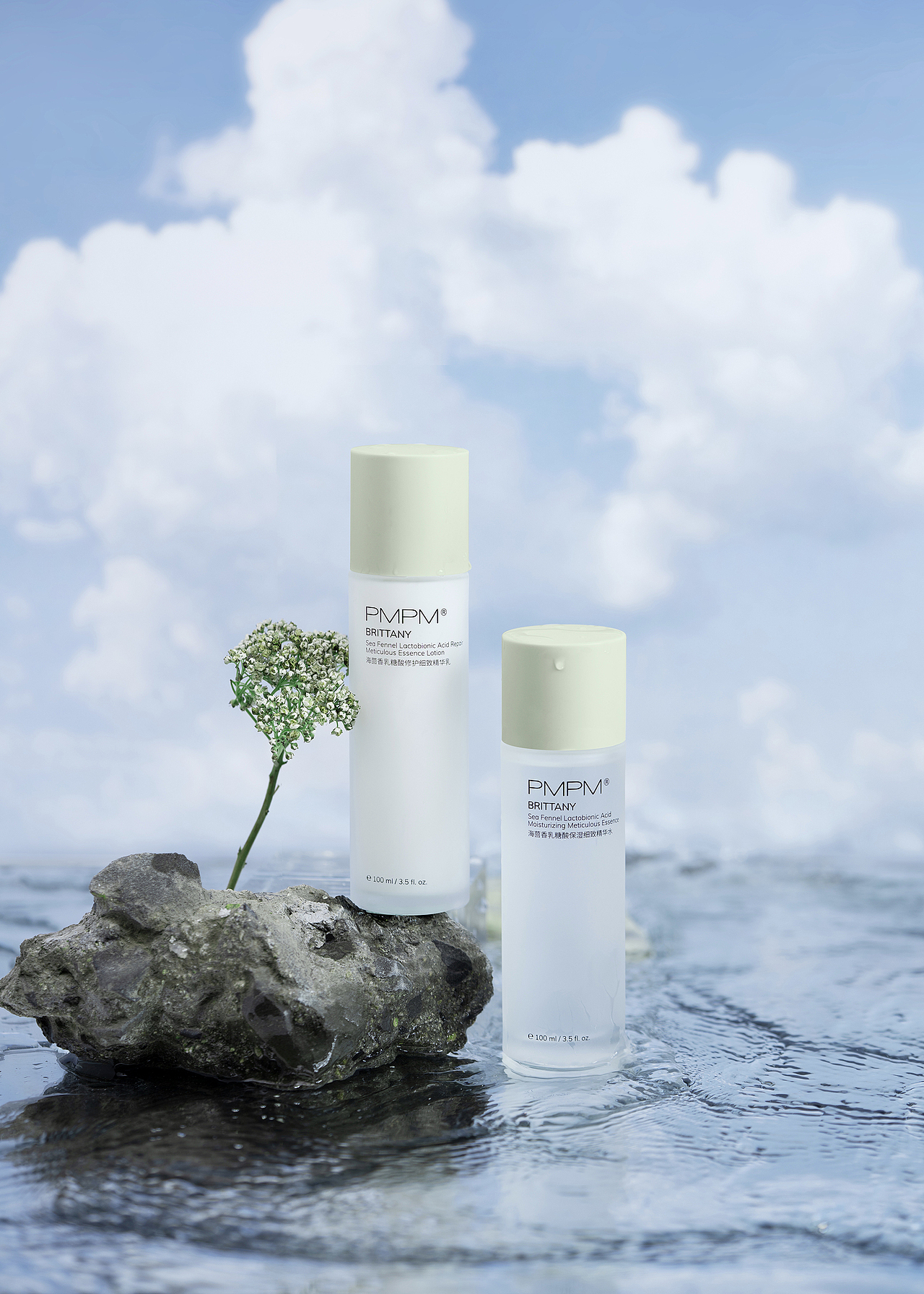 美妆产品静物拍摄