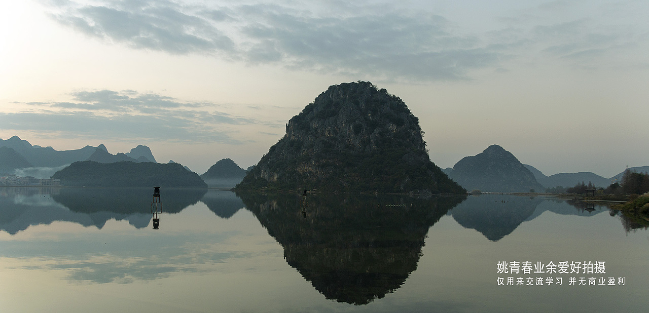云南旅游攻略必去景点文山普者黑姚青春自然山水风景